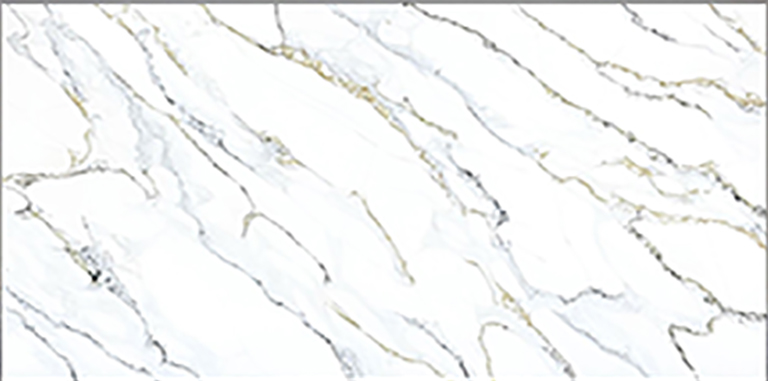 Calacatta Fendy quartz slab