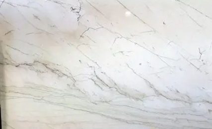 White Macaubas quartzite slab